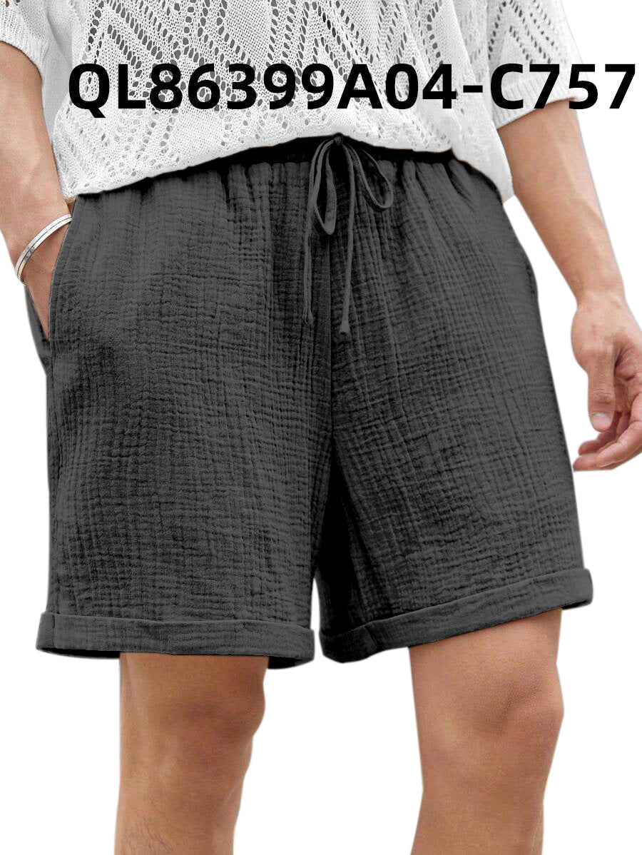 Men's Loose-Fit Trendy Shorts
