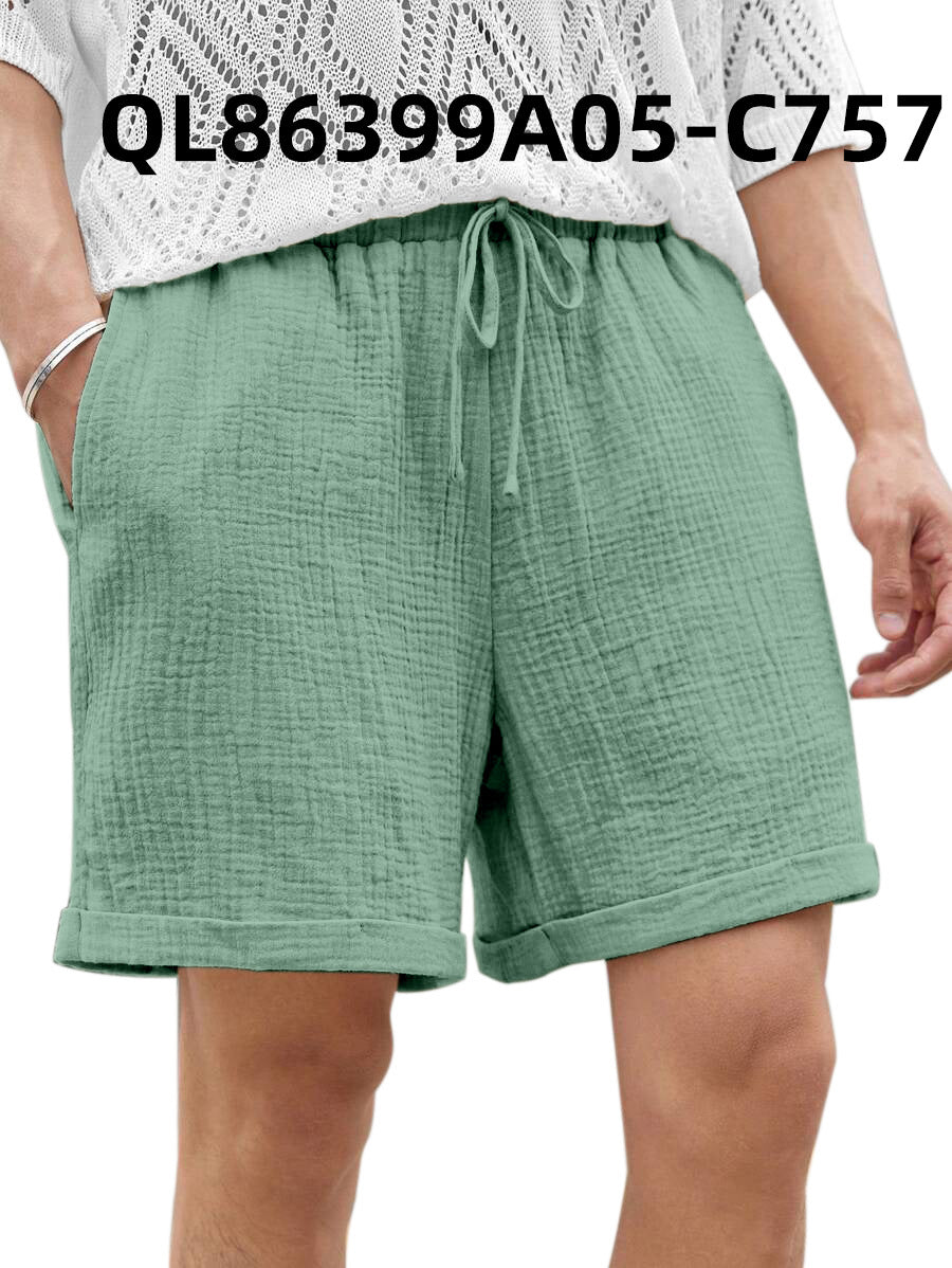 Men's Loose-Fit Trendy Shorts